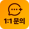 Live Chat