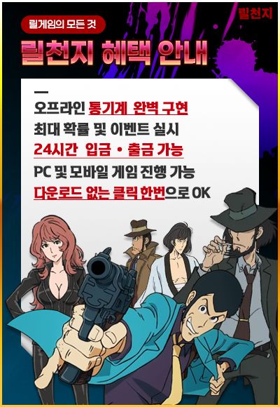 팝업 이미지 2