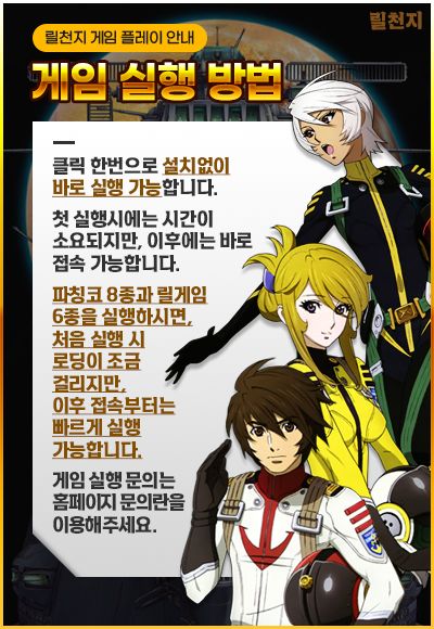 팝업 이미지 3